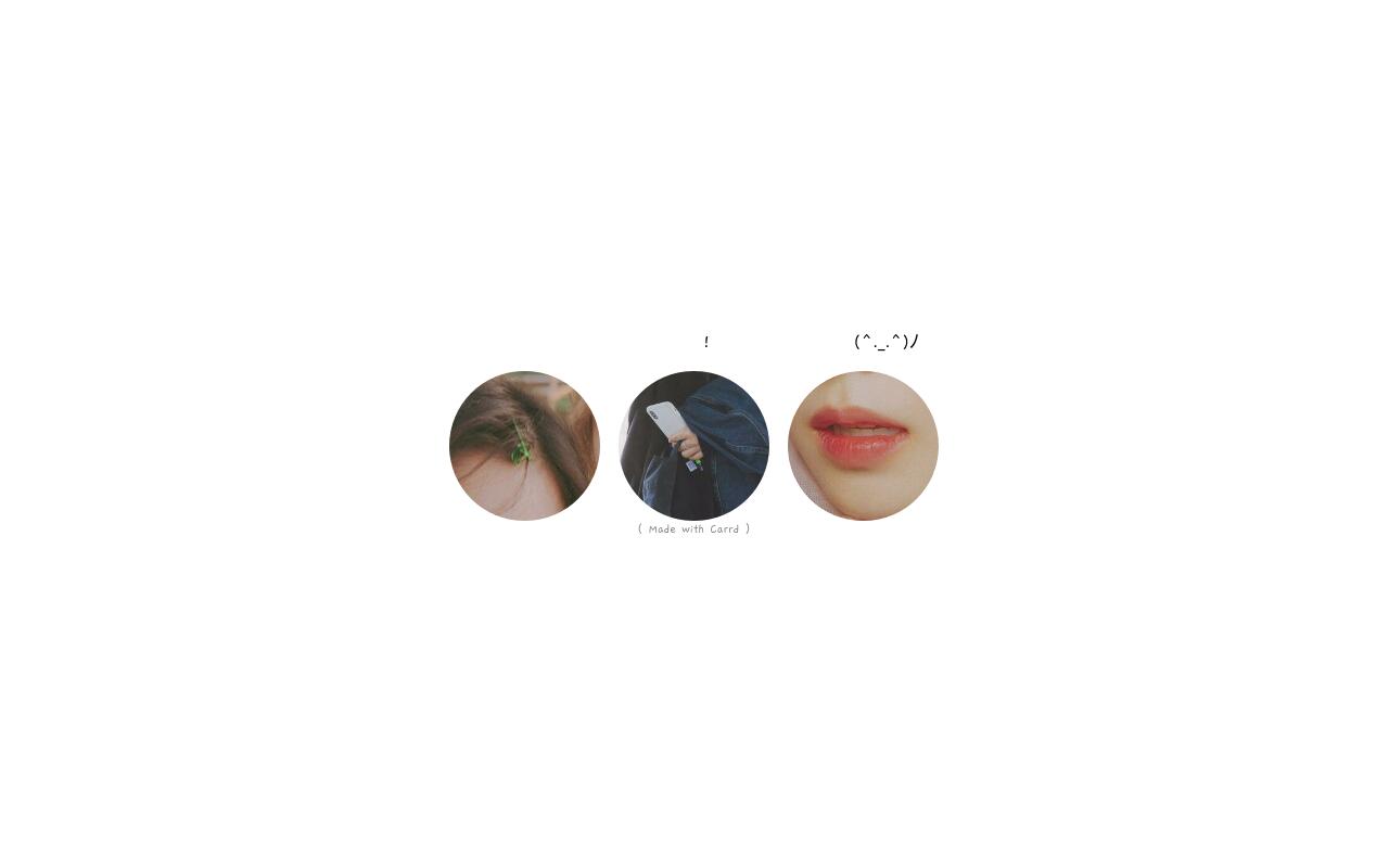 Carrd profile picture for @hee